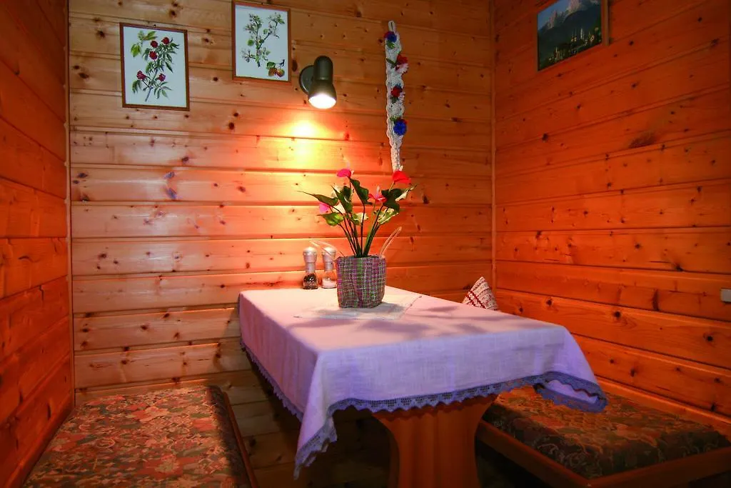 Ferienwohnung Gebirgshäusl Bischofswiesen Apartment